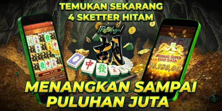 banner-phising
